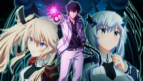 wo kann man the misfit of demon king academy schauen|The Misfit Of Demon King Academy (2020